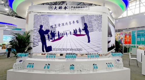 好品中国 昆明 云企 工作站应邀参展创意云南2021文化产业博览会